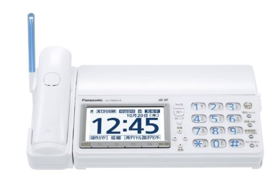 Panasonic DMR-BCT2060 ホワイト　パナソニック パナソニック おうちクラウドディーガ DMR-BCT2060 価格比較